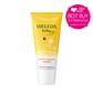 Calendula Nappy Change Cream 75ml
