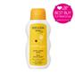 Good Night Bath 200ml