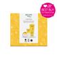 Calendula Baby Skin Care Gift